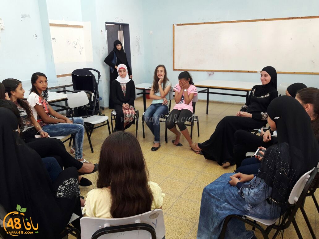 markz yaffa ta3melem (7).jpg